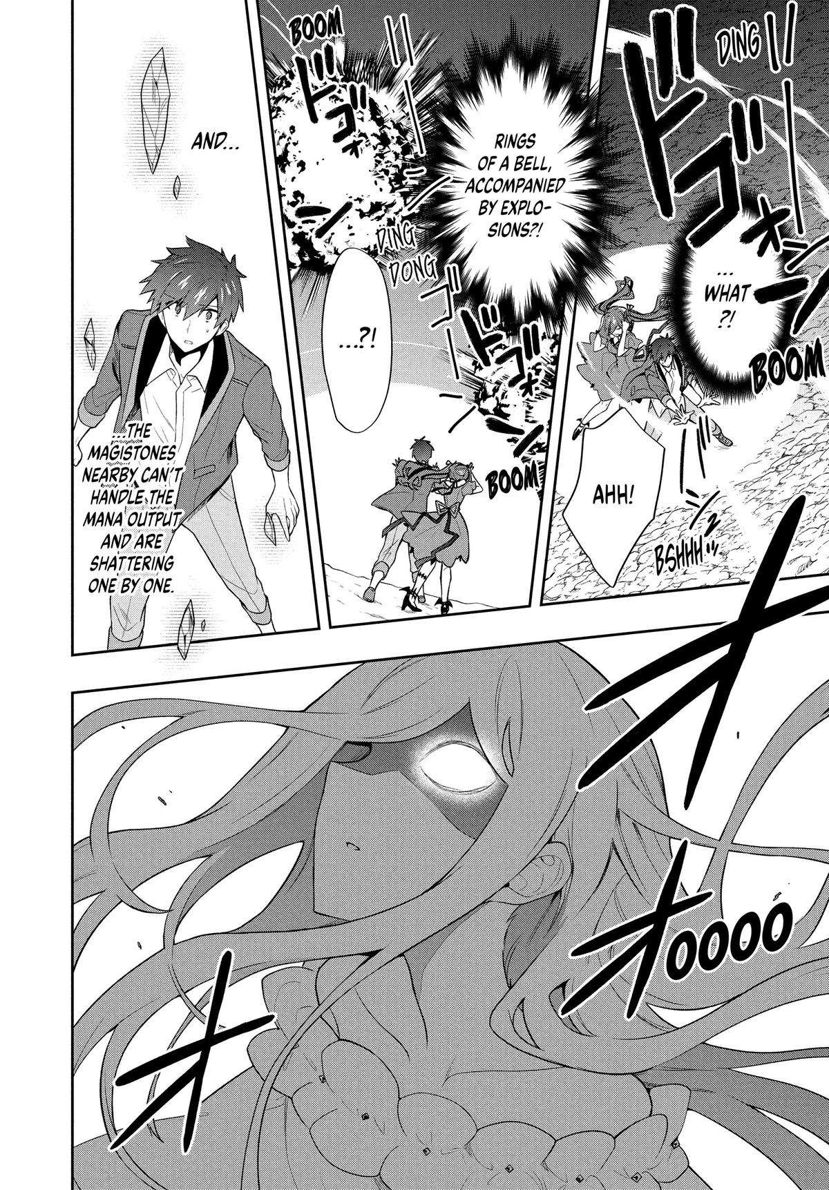 SIX PRINCESSES FALL IN LOVE WITH GOD GUARDIAN Chapter 59 10